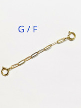 Thin 14k gold filled  paper clip chain necklace extender 1 - 20&quot; ( 2mm ) - £7.90 GBP