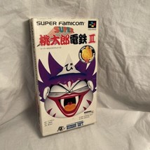 Super Peach Boy Dentetsu Iii 3 Momotaro Super Famicom Nintendo Us Seller - £17.65 GBP