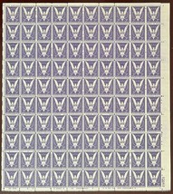 Win With War Mint NH 3¢ Sheet of 100 Postage Stamps Scott 905 - £27.61 GBP