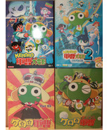 Region 3 Keroro Anime DVDs x 4 (8 Disks Total) - £55.97 GBP
