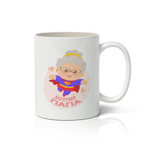 BEST GRANDΜΑ Mug - Fun Novelty Gift for grandmothers (Greek Text) - £22.33 GBP