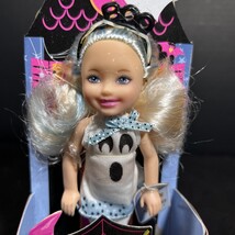 Item image 8