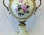 27&quot; Hand Painted Porcelain and Gilded Bronze Rococo Style Trophy Vase - $593.01