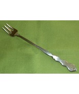 Oneida Stainless Cocktail/Seafood Fork Valerie Pattern Distinction Deluxe HH   - $5.93