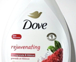 Dove Rejuvenating Pomegranate &amp; Hibiscus Body Wash 34oz. - £22.04 GBP