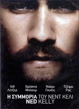 Ned Kelly Heath Ledger, Naomi Watts, Orlando Bloom, Geoffrey Rush (2003) R2 Dvd - $12.65
