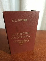 Rare flacon soviétique sous la forme d&#39;un livre. Tourgueniev. Notes du... - £169.54 GBP