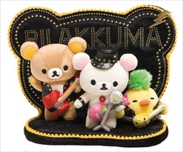 Rilakkuma×Tower Records 2013 Plush Toy Rilakkuma Live Stage Doll SAN-X - £154.79 GBP