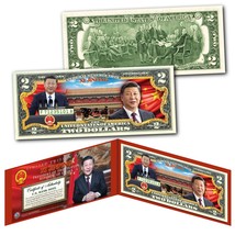 XI JINPING China President Zhongnanhai Imperial Garden Official U.S. $2 ... - £11.04 GBP