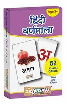 Indian Hindi Alphabets Flash CARDS- Multi Colour For Kids / Free Ship - £19.17 GBP