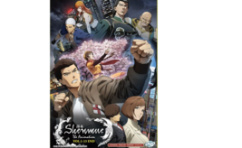 DVD Anime Shenmue The Animation Complete Series (1-13 End) English Dub - $28.90