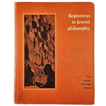 Beginnings in Jewish Philosophy by Meyer Levin 1971 Hardcover Unmarked Textbook