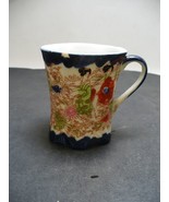 Vintage Fine China Japanese Tea Cup Hand Painted Geisha Scene Temple CHI... - $266.32 MXN