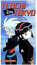Tenchi in Tokyo - Vol. 7: A New Career (VHS, 1999, Subtitled) - £4.67 GBP