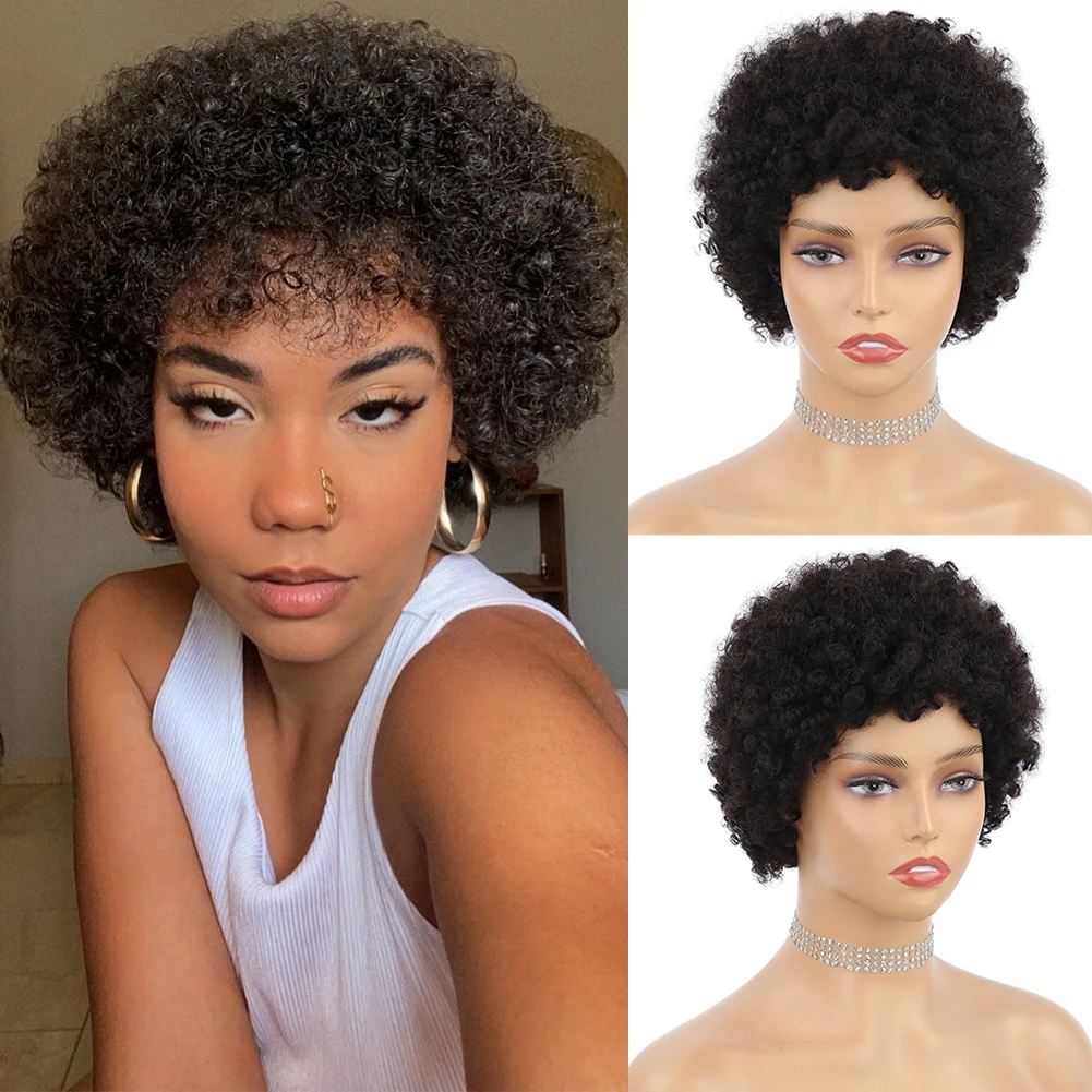 Short Afro Kinky Curly Wig Pixie Cut Brazilian Human Hair Short Jerry Curly W - £37.50 GBP