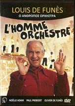 L&#39;homme Orchestre (Louis De Funes) [Region 2 Dvd] - £15.94 GBP