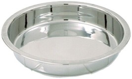 Norpro Stainless-Steel Round Cake Pan 9&quot; - £27.26 GBP
