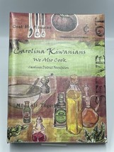 2004 Carolina Kiwanians We Also Cook Kiwanis Cookbook 3 ring card cover ... - $18.69