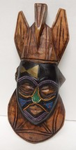 Africa Kenya Ethiopia Wood Mask Face Beaded Hand Carved Tribal 13&quot;x 6&quot; VINTAGE - £55.15 GBP