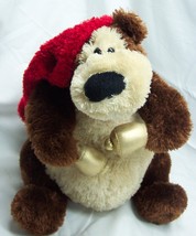 Gund Fun Holiday Singing Goober Teddy Bear Jingle Bells Plush Stuffed Animal Toy - £19.83 GBP