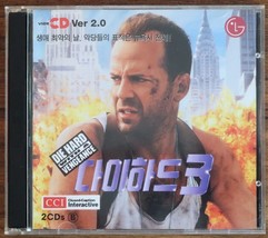 Die Hard with a Vengeance (1995) Korean VCD Video CD Korea Bruce Willis - £23.59 GBP