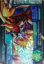 Digimon Fusion Xros Wars Data Carddass SP ED 1 Super Rare Wargreymon Terra Force - £39.08 GBP