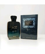 Rasasi Hawas Malibu 100ML 3.38 Oz Men Eau De Parfum Spray New - $996.26 MXN