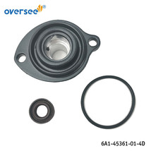 6A1-45361-01-4D Lower Casing Cap With Seal & O-Ring For YAMAHA 2T 2HP Outboard - £36.05 GBP