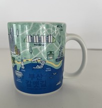 Starbucks Espresso Cup 2014 Busan Galmetgil South Korea Demi Mug Artwork... - $22.63
