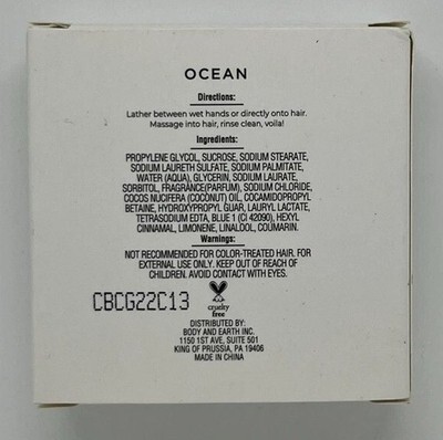 Spa Luxetique OCEAN Natural Solid Shampoo Bar Soap Bar Gift, 1.7oz. Item image 2