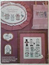 Cross Stitch Leaflets -  Lot of 6 Vintage and Soon to be Vintage Patterns - $7.50