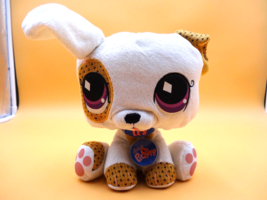 Littlest Pet Shop LPS Boxer Dog Plush Toy Hasbro 2007 Stuffed Puppy Tan White - $19.80