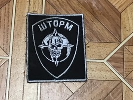 combat patches (RF).  Assault Squad Storm . War in Ukraine . - $55.99