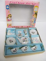 Japan Oriental Children&#39;s 13 Pc China Tea Set Service Toy in Original Box VTG - £38.65 GBP