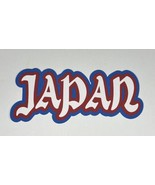 Japan Title Die Cut Scrapbook Embellishment Disney World Showcase Epcot - £2.15 GBP