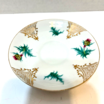 Vintage Demitasse Replacement Saucer Ucagco China Made in Japan - $8.64