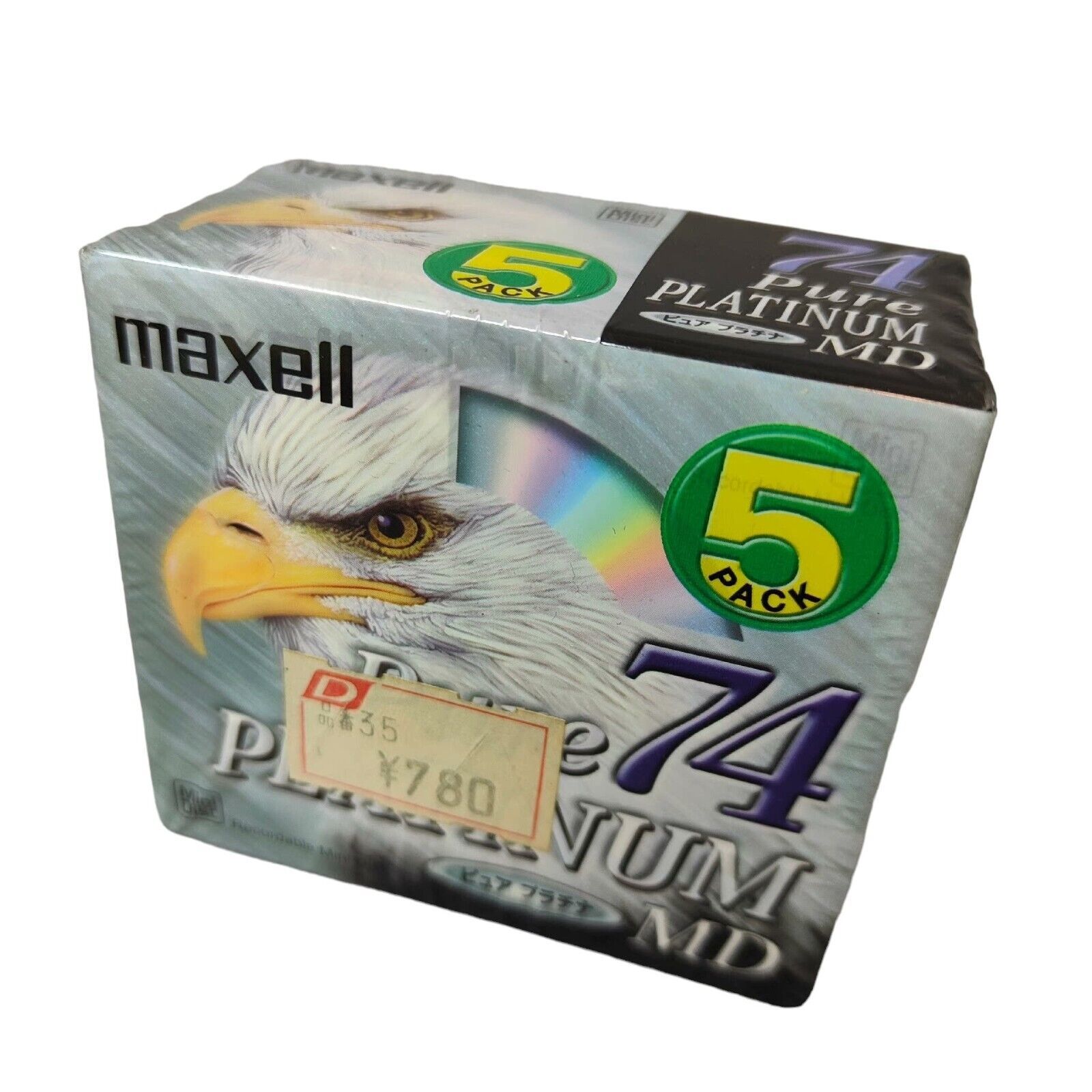 5pcs maxell Pure PLATINUM MD 74 min Minidisc SEALED - $54.45
