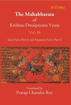 The Mahabharata Of Krishna-Dwaipayana Vyasa (Santi Parva (Part-3) and Anusasana  - £17.05 GBP