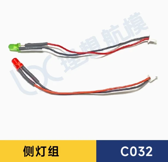 [Side light] RC ERA C032 UH 1 Simulation RC Helicopter Spare Parts Acces... - $7.44