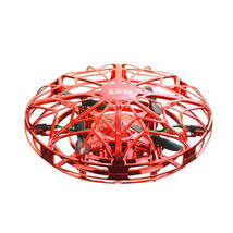 Funtime UFO Quadcopter Flying Toy - Red - £49.30 GBP
