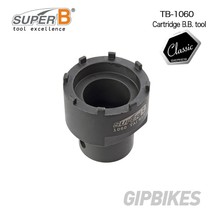 Super B TB-1060 Cartrie B.B. tool For Shimano, T r u v a t i v, SRAM and all ISI - £51.39 GBP