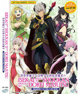 DVD Amine Isekai Maou To Shoukan Shoujo No Dorei Majutsu Season 1+2 Vol.... - $41.15 CAD