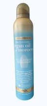 OGX Multi Benefit Hair Spray Argan Oil Of Morocco Shine &amp; Revitalize 8 oz New - £31.64 GBP