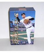 Nolan Arenado Gold Glove Bobblehead 2015 Colorado Rockies - $19.99