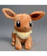 Vintage 1997 Pokemon 23&quot; Eevee Nintendo Creatures Game Freak JR Kikaku P... - $22,790.53 MXN