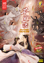 DVD Chinese Drama Series Love Between Fairy &amp; Devil Volume.1-36 End English Sub - £58.66 GBP
