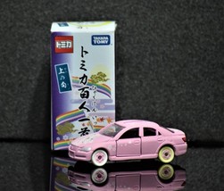Tomica Hyakunin Isshu Toyota Mark X Diecast Model Car Scale 1:64 Limited Edition - $12.60