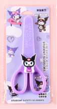 Kuromi Scissors w/Safety Cover - Easy Cut - Charm Attached - Kawaii Scis... - $4.99