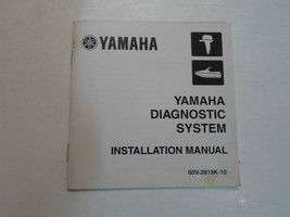 2003 Yamaha Diagnostic System Installation Manual FACTORY OEM BOOK 03 DE... - $22.46