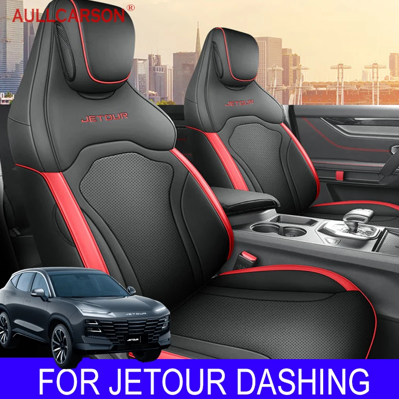 For Chery Jetour Dashing 2023 2024 Leather Car Seat Cover Track Full Style Salon - £408.75 GBP